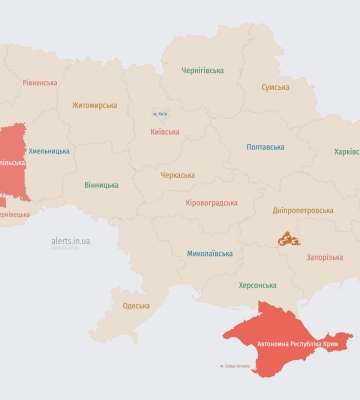 Повітряна тривога на Львівщині - прилетіли ударні БпЛА