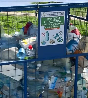 Роздільний збір побутових відходів впроваджують у Херсонській громаді
