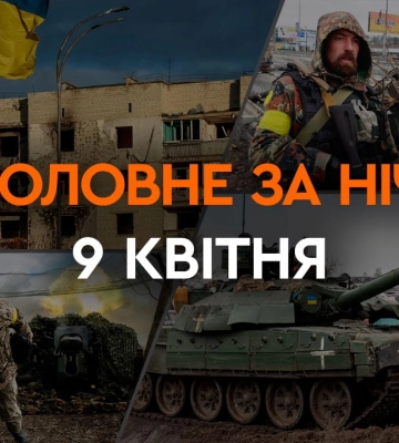 У Севастополі пролунало відразу кілька вибухів: чули аж до Євпаторії