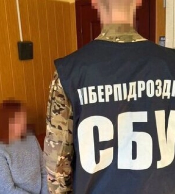 Готовила удары РФ по объектам &quot;Укрзалізниці&quot; на Харьковщине: СБУ разоблачила российского информатора. ФОТОрепортаж