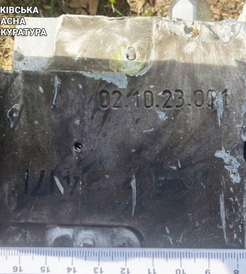 Куди поцілили високоточні ракети Х-55 та Х-59 у Харківській області