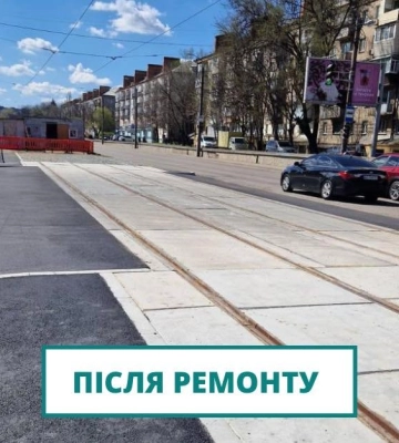 Був в аварійному стані: як змінився трамвайний переїзд у Дніпрі після ремонту