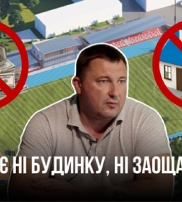 Ні житла, ні заощаджень: що задекларував «скромний» мер Ківерців
