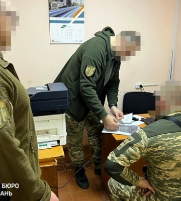В Донецкой области работники воинской части растратили 3,5 млн &quot;боевых&quot;