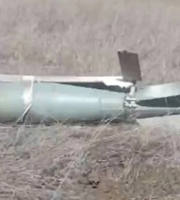 Касетну авіабомбу РБК-250 з модулем УМПК підбили прикордонники на Донеччині: &quot;Да! Ти збив її, Рома!&quot;. ВIДЕО