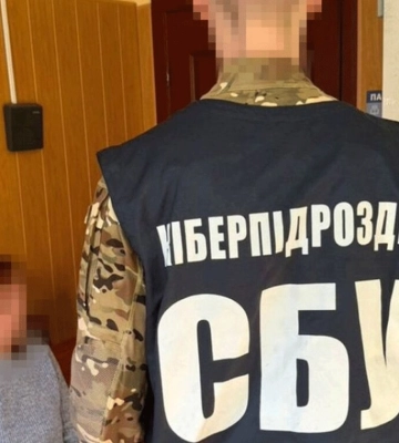Затримали інформаторку росіян, яка готувала нові удари по Харківській області
