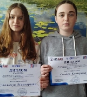 Ліцеїсти з Волині долучилися до конкурсу учнівських робіт про права людини