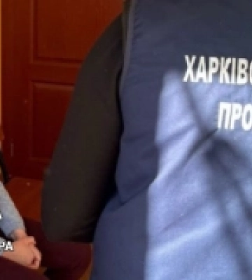 Жительница Харьковщины сливала РФ места дислокации ВСУ для прицельных ударов