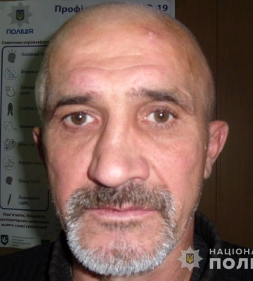 Може проживати на Волині: розшукують чоловіка, який переховується від поліції. Фото