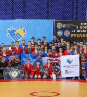 На всеукраїнському турнірі самбісти Львівщини здобули першість