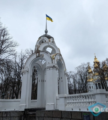 Дзеркальний струмінь у Харкові хочуть відремонтувати за 1,8 млн грн – деталі