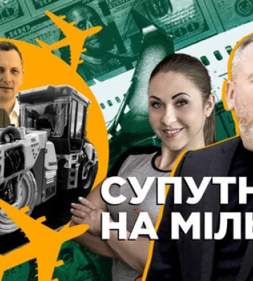 НАБУ провело обыски у экс-главы Днепропетровской ОВА - СМИ