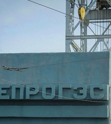 ДніпроГЕС під загрозою: чи є ризик нової екологічної катастрофи?