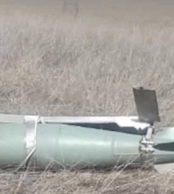 Прикордонники підбили касетну авіабомбу на Донеччині (Відео)