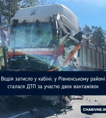 Водія затисло у кабіні: у Рівненському районі сталася ДТП за участю двох вантажівок