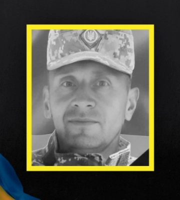 Майже рік вважали зниклим безвісти: спомин про Героя з Волині