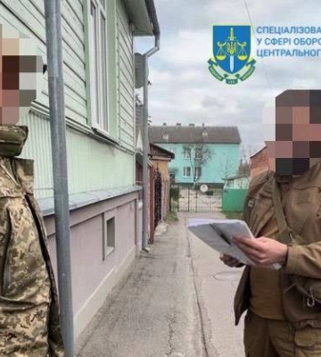 У Чернігові затримали очільника ВЛК