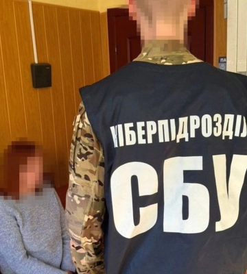 Готовила удары по Харьковщине: СБУ поймала информаторку россиян