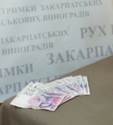 Волонтерка з Виноградова переказала три тисячі гривень на потреби ЗСУ