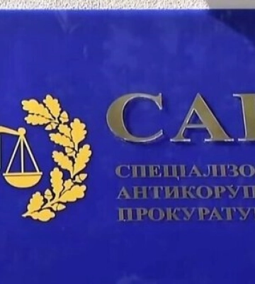 САП та НАБУ викрили трьох осіб на заволодінні 7,7 млн грн під час техобстеження об’єктів Херсонщини, пошкоджених внаслідок агресії&amp;hellip;