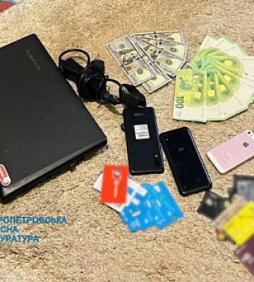 В Кривом Роге перекрыли канал сбыта метамфетамина с ежемесячным оборотом 1 миллион гривен