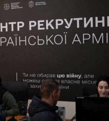 Рекрутингові центри планують відкрити у квітні у п’яти районах Вінниччини