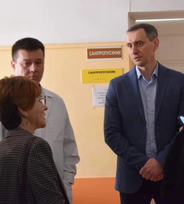 Ляшко зібрав чиновників у міськлікарні Рівного, щоб обговорити актуальні питання медицини