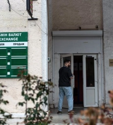 НБУ підвищує офіційний курс долара другий день поспіль