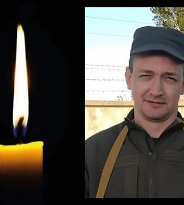 В бою за Украину погиб криворожский защитник Юрий Ильяш