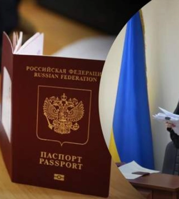 &quot;Схемы&quot; нашли у судьи Окружного админсуда Киева Литвиновой российское гражданство
