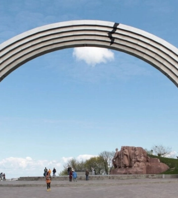 Институт национальной памяти требует сноса Арки свободы украинского народа в Киеве