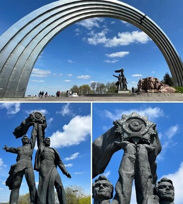 Колишню Арку дружби народів у Києві можуть демонтувати