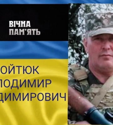 Що треба, щоб стати волинським патрульним