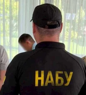 Завершено слідство у справі групи, причетної до заволодіння дорогими землями під Києвом