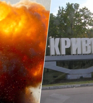 В Кривом Роге раздались взрывы, город атакуют &quot;шахеды&quot;