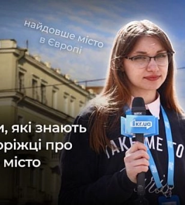 В Україні прогнозують до +26° та червоний рівень небезпеки: якою буде погода у Дніпрі 10 квітня