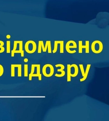 Чиновники заволоділи 7,7 млн грн під час обстеження пошкоджених об&amp;#039;єктів Херсонщини