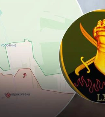 У ЗСУ спростували заяви, що росіяни зайшли й закріпилися в Роботиному