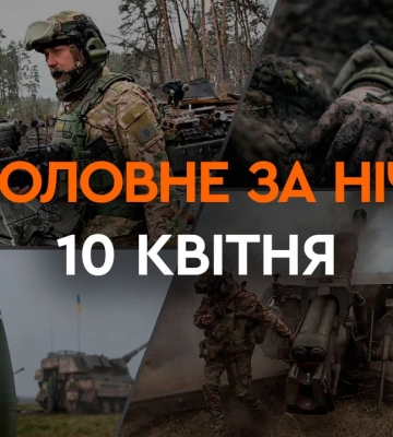 По Одессе третий раз за сутки ударили ракетами
