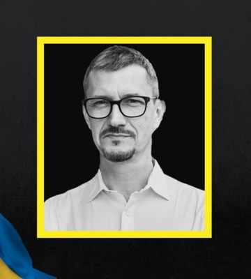 У Львові провели в останню путь захисника з Луганщини Сергія Тинянова