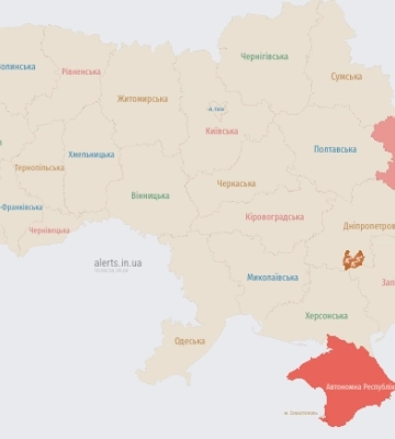РФ запустила &quot;шахеди&quot; з Чорного моря по півдню України в ніч на 10 квітня