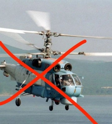 Вертолет Ка-27 уничтожен в Крыму – ВМС