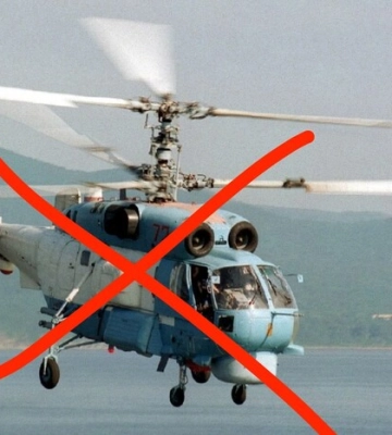 У Криму знищено російський вертоліт Ка-27