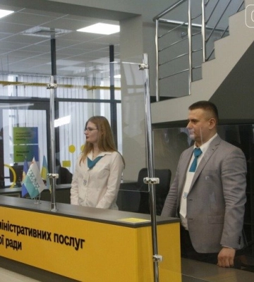 В усіх ЦНАП Полтавщини впроваджена послуга «єМалятко»: що сюди входить