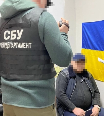 Екснардепа-&quot;регіонала&quot; затримали на спробі втечі з України