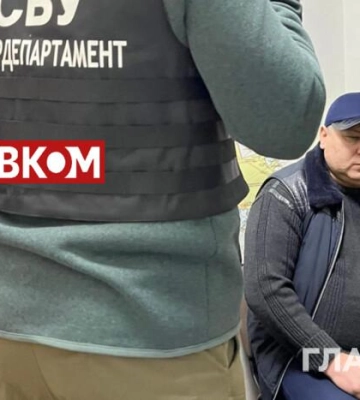 Екснардеп від «Партії регіонів» планував втечу з України 