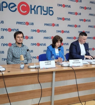 Вчителі та батьки учнів львівської школи погрожують перекрити міжнародну трасу