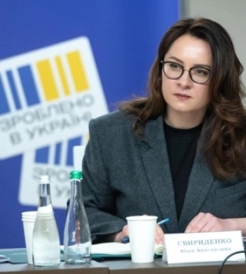 Цьогоріч на підтримку бізнесу Харківщини направлять ₴1,5 мільярда - Мінекономіки