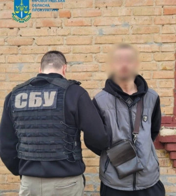Кропивничанин намагався вивезти за кордон запчастини до військових літаків