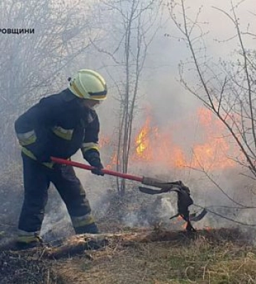 Жителів Дніпропетровщини попереджають про пожежну небезпеку